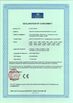 CHINA Beijing Globalipl Development Co., Ltd. certificaten